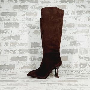 NEW Vince Camuto Kamies Pointy Toe Root Beer Brown Boots M556